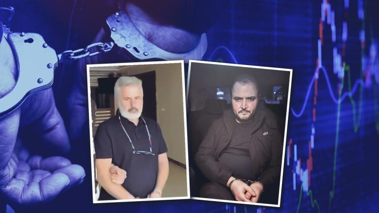 Fon soruşturmasında 2 tutuklama daha
